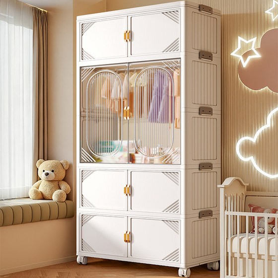 Baby clothes storage cabinet