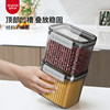 Sealed moisture-proof grain cans