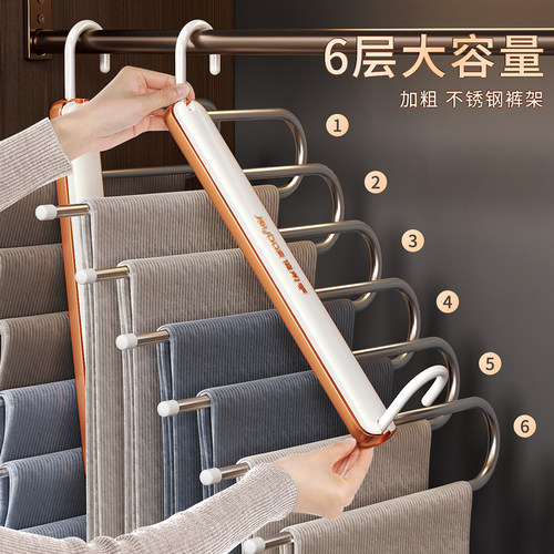 佳帮手折叠裤架多功能多层裤子专用衣架家用裤夹衣柜内置收纳神器 - 图3