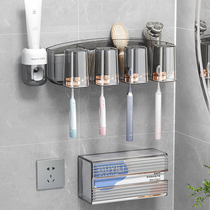 Canon hand toothbrush shelving toilet Wall-mounted Toilet Light Lavish Mouthwash Cup Free rack Electric home suit