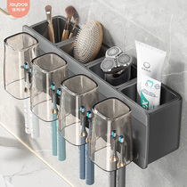 Canon hand electric toothbrush rack free of punch toilet gargling cup dental cup containing wall-mounted patch wall shelf