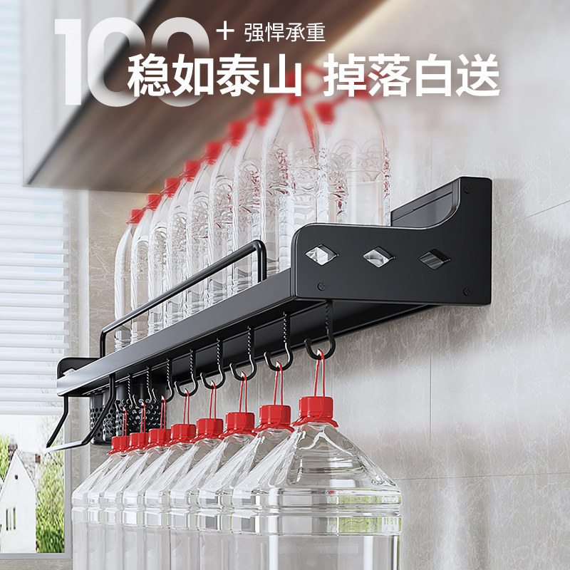 佳帮手厨房置物架/角架