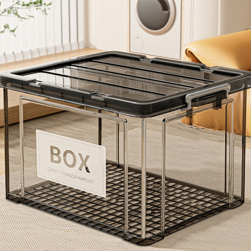 佳帮手大容量透明收纳箱家用衣柜衣物塑料盒子玩具后备箱收纳盒子 - 图0