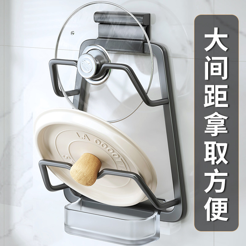  佳帮手厨房置物架/角架