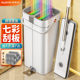 Jia helper one mop, hands-free, scratch-free flat mop, new style lazy mop, wet and dry use X