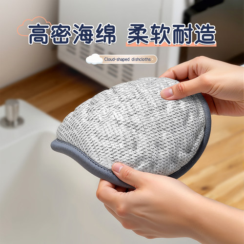 佳帮手洗碗布钢丝球大号双面厨房专用抹布百洁布加厚海绵擦双面P - 图3