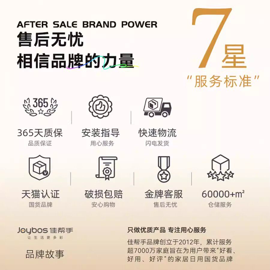 佳帮手可折叠省空间牛津布收纳箱衣柜家用衣服衣物整理被子收纳袋