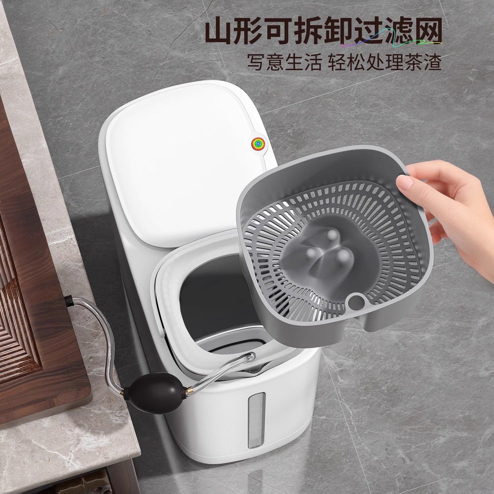 佳帮手干湿分离茶水桶扁平形茶渣桶垃圾桶茶叶茶具配件茶盘排水管,淘宝优惠券,粉丝福利购,淘宝优惠卷