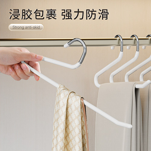 佳帮手鹅型裤架家用无痕裤夹夹子衣架多功能裤子收纳神器衣裤挂架 - 图3