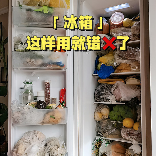 佳帮手密封袋食品级保鲜袋家用自封袋塑封加厚冰箱冷冻专用收纳袋 - 图3