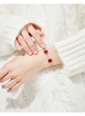 S925银红色四叶草五花手链女生轻奢风玛瑙五瓣花朵节日礼物手饰女