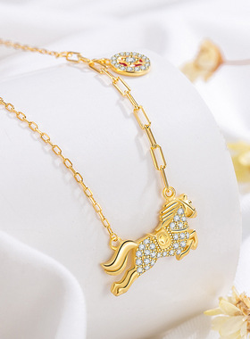 s925纯银黄金色马年小马生肖马吊坠项链女款轻奢小众设计感锁骨链