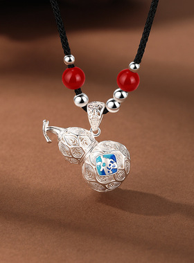 足银999纯银平安福禄双全葫芦吊坠项链挂件挂绳手绳编织配件男女