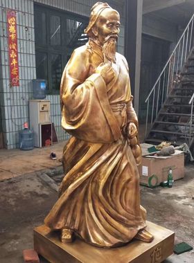 荣华富贵铸铜2米华佗古代人物雕塑医院医学院医药公司商业街摆件