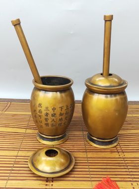 荣华富贵黄铜石臼摆件