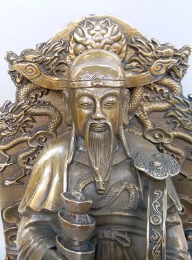 荣华富贵纯铜家居客厅财神