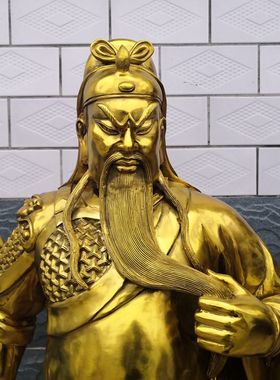 荣华富贵精工关二爷落地武财神