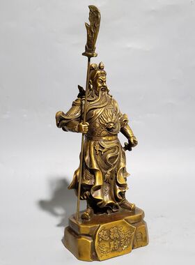 荣华富贵黄铜供奉武财神关公像