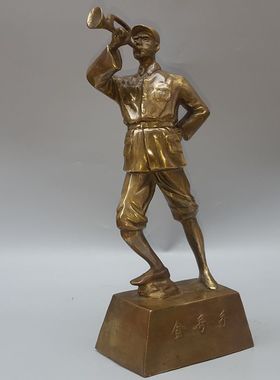 客厅桌面人物荣华富贵纯铜金号手