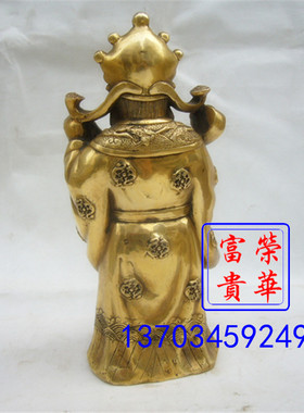 明清古典风纯手工乔迁摆件五轮塔