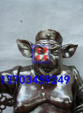 荣华富贵家居客厅纳财落地摆件