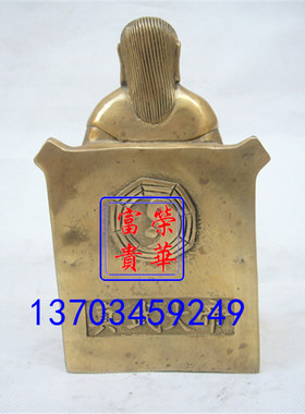 神像客厅祖师爷纯黄铜
