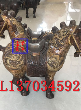 荣华富贵纯铜龙马精神落地摆件