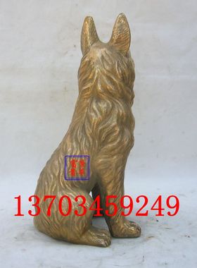 风水看门狗守财家居客厅工艺品