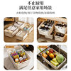 Plastic storage basket household snack toy storage basket kitchen drain basket desktop organizing cabinet storage storage basket