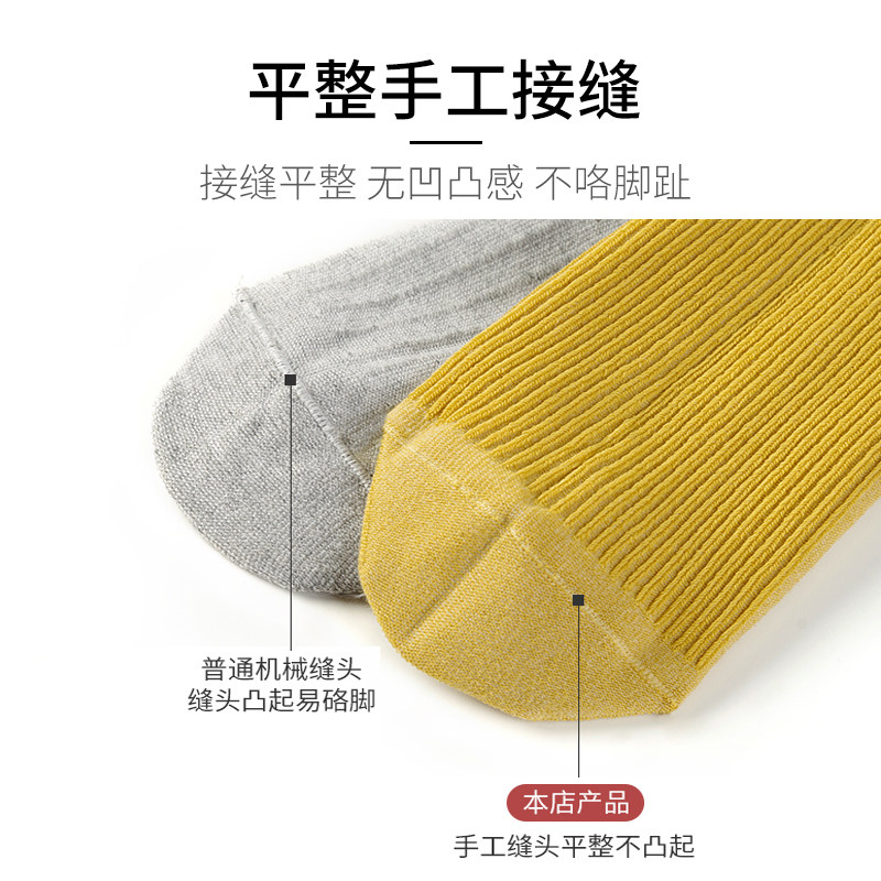 欧蒂爱男士中筒潮春秋纯棉底长袜 稚林内衣短袜/打底袜/丝袜/美腿袜