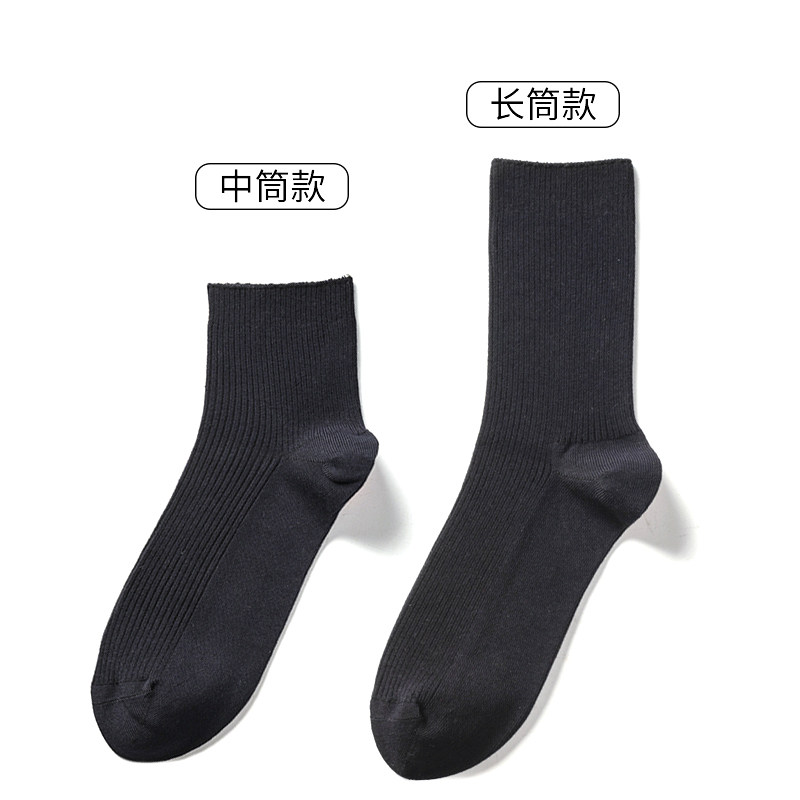 欧蒂爱男士中筒潮春秋纯棉底长袜 稚林内衣短袜/打底袜/丝袜/美腿袜