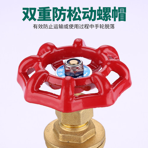 全铜加厚水表前活接闸阀4/6分1寸双内丝表前阀总阀伸缩铜阀门开关 - 图2