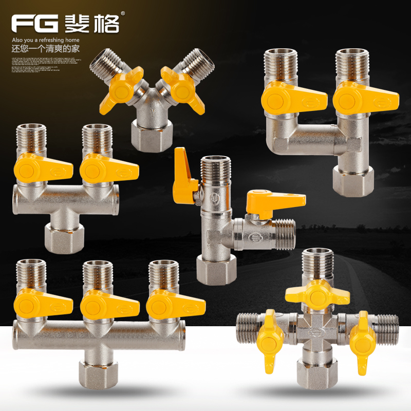 全铜4分活接三通四通燃气阀门煤气阀天然气球阀一分二路三路开关-图0
