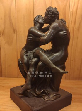 艺术风世界宾馆摆件抽象雕塑