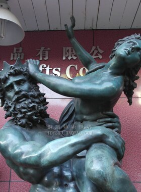 普西芬尼争夺欧式风宾馆铜雕塑