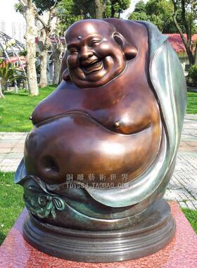 聚福世界弥勒佛笑口常开工艺品