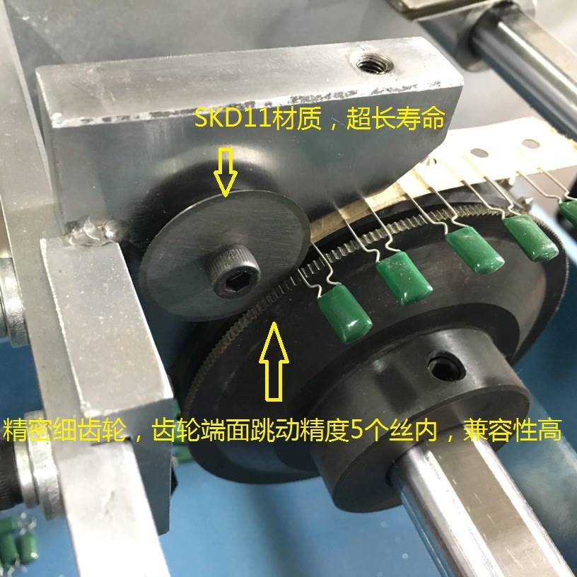 手摇带式零件裁断机 带式电容剪脚机 手摇编带元件剪脚机质保两年