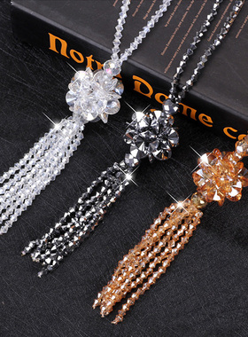 秋冬高档水晶毛衣链女长款网红同款韩国项链配饰情人节礼物七夕