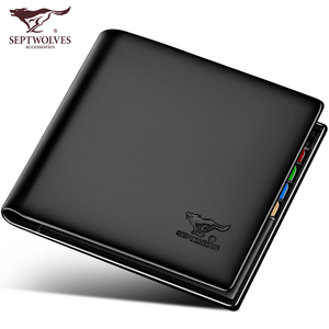 七匹狼男士头层牛皮钱包