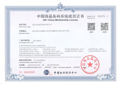 导电膏 长电电力复合脂DDG-A 长导牌高效电接触抗氧化 黑白导电脂 - 图0