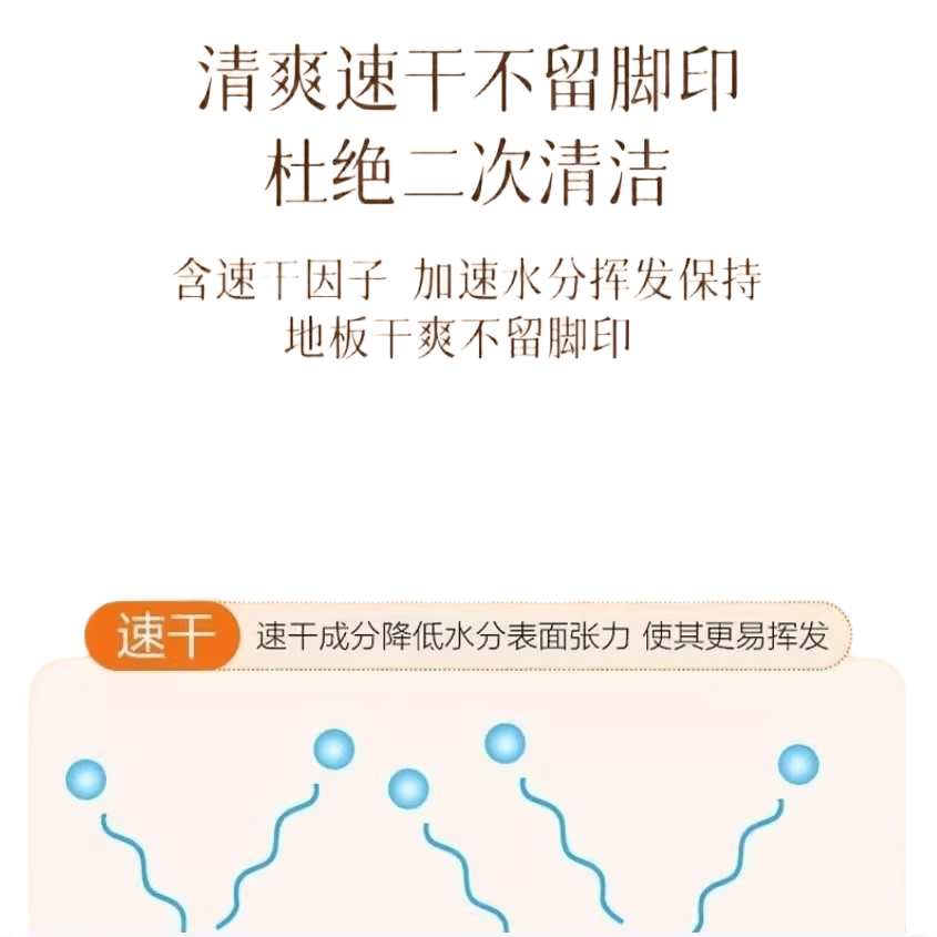 活力28地板清洁剂柠檬清香光亮速干地板瓷砖无毒安心去污除菌2kg,淘宝优惠券,粉丝福利购,淘宝优惠卷