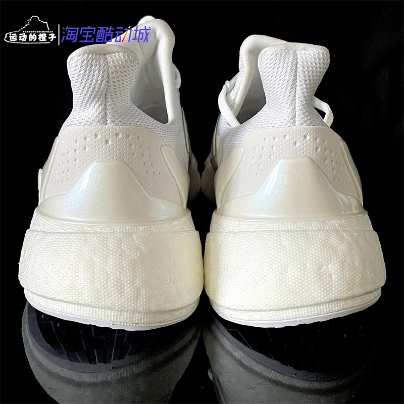 Adidas/阿迪达斯 X9000L4 男女全掌BOOST缓震运动跑步鞋 FW8387 - 图2