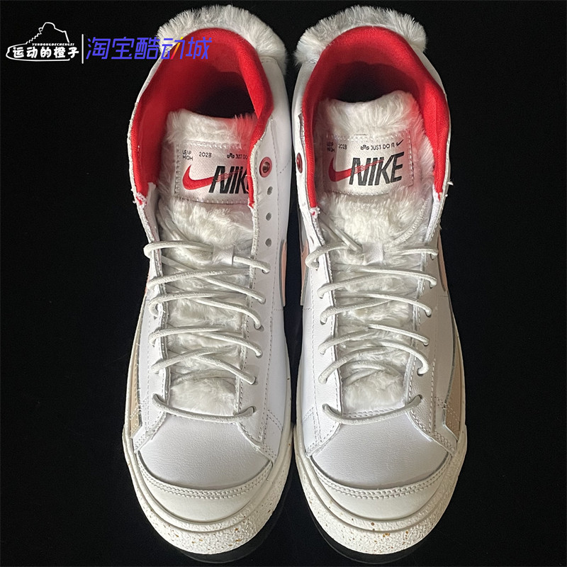 Nike/耐克 BLAZER MID CNY 新年 女子中帮开拓者板鞋 FD4342-181,淘宝优惠券,粉丝福利购,淘宝优惠卷