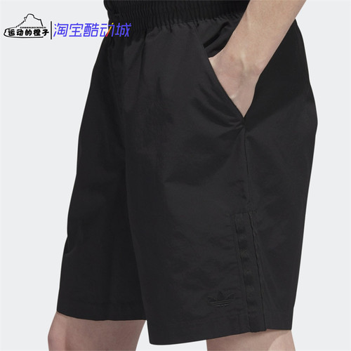 Adidas 三叶草 WATER SHORT 男子梭织速干休闲运动五分短裤HS3016 - 图1