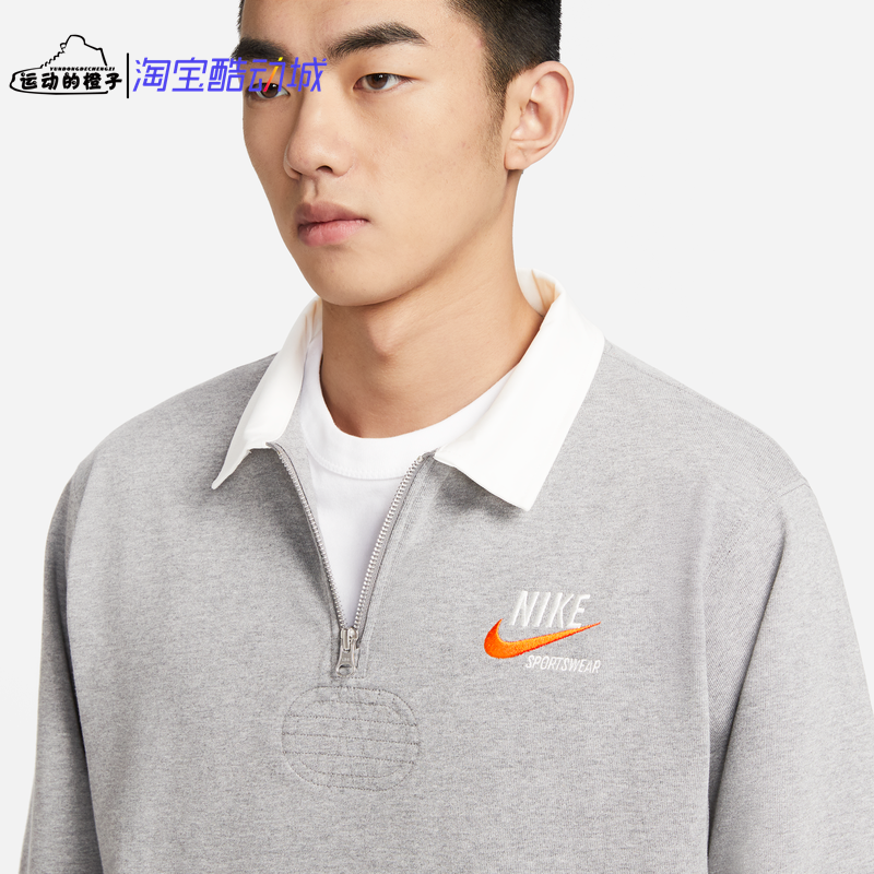 Nike/耐克 男子运动宽松休闲针织透气翻领POLO衫上衣DX6754-091,淘宝优惠券,粉丝福利购,淘宝优惠卷