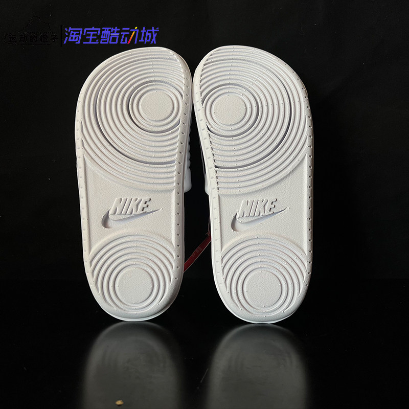 Nike/耐克 软底舒适 女子纯白魔术贴休闲运动沙滩拖鞋 DV1033-101,淘宝优惠券,粉丝福利购,淘宝优惠卷