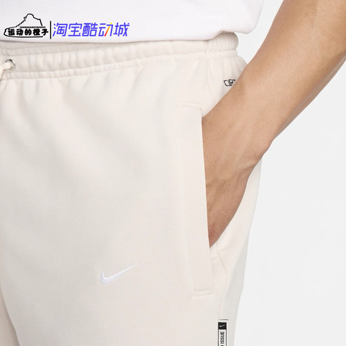 Nike L.F.C. 英超利物浦队男针织刺绣收脚锥形运动长裤FQ3077-104 - 图3