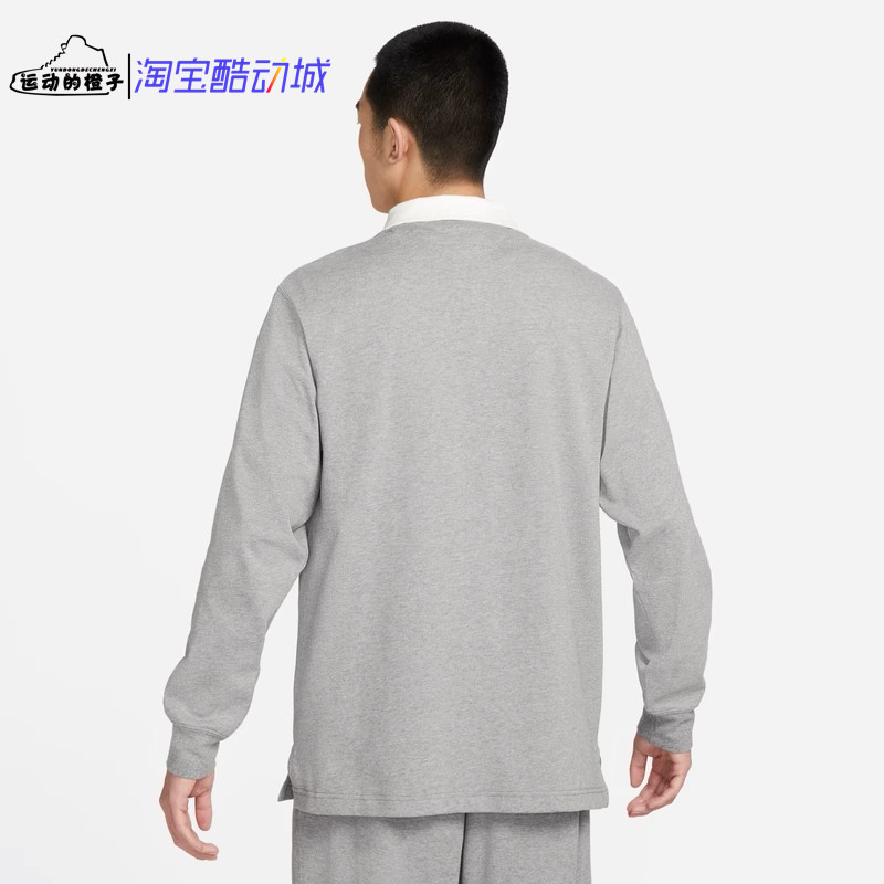 Nike/耐克 男子运动宽松休闲针织透气翻领POLO衫上衣DX6754-091,淘宝优惠券,粉丝福利购,淘宝优惠卷