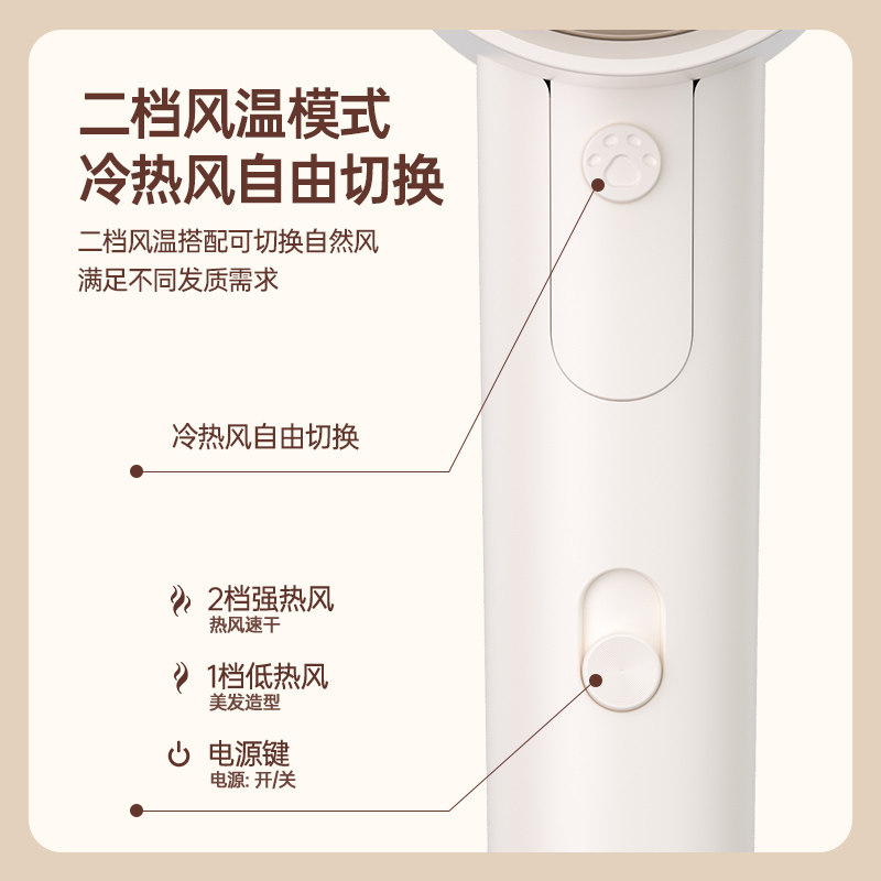 康夫电吹风家用寝室负离子护发恒温吹风机大学生宿舍折叠式吹风筒,淘宝优惠券,粉丝福利购,淘宝优惠卷