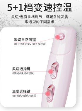 康夫电吹风折叠式吹风机干发器